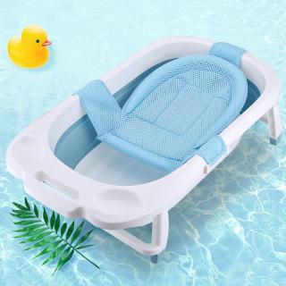 Baby Bath Seat Support Mat Newborn Bathtub Pillow Infant Anti-Slip Soft Comfort Body Cushion