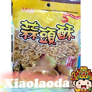 XiaoLaoDa Entrance Taiwan garlic crisp