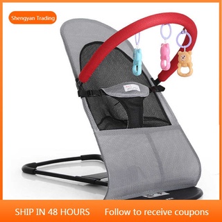 Baby rocking chair to soothe the baby to sleep, cradle bed safety coaxial rocking chair Bring toys
