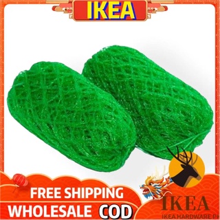 COD Large Multipurpose Strong Clothes Cleaning Laundry Fishnet Brush Green Brush