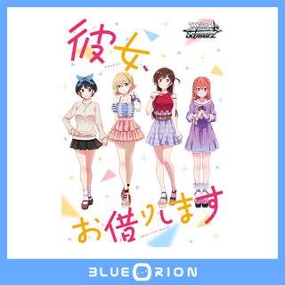 Kanojo, Okarishimasu (Rent-a-Girlfriend, KanoKari) KNK/W86 (C) Weiss Schwarz Anime Cards
