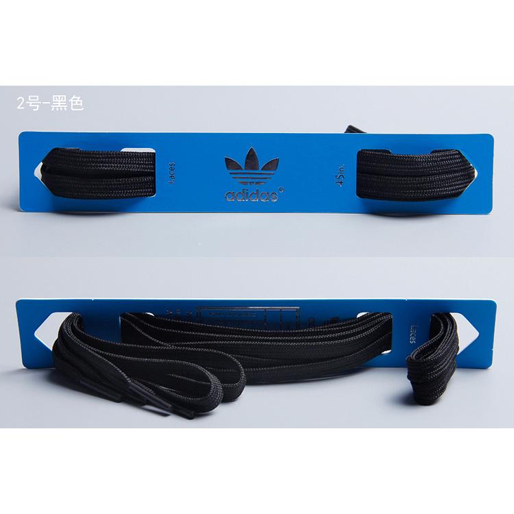 Original Adidas / Adidas Ultra Boost popcorn shoelace UB double flat shoelace 1 meter (3)