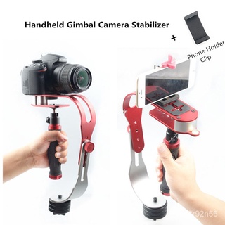 Aluminum Handheld Digital Camera Stabilizer gimbal smartphone DSLR 5DII Motion camera Steadycam for