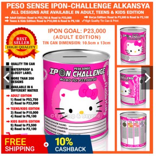 Hello Kitty-3 PESO SENSE lpon Challenge Alkansya Coinbank
