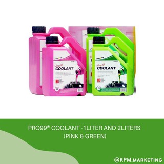 ▫◊∏PRO99 coolant-1liter & 2 liter (pink, green, & blue)