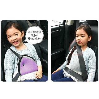 baby cover babies✣✠Car Child Baby Safety Cover Shoulder Seat belt holder Adjuster Resistant Protect