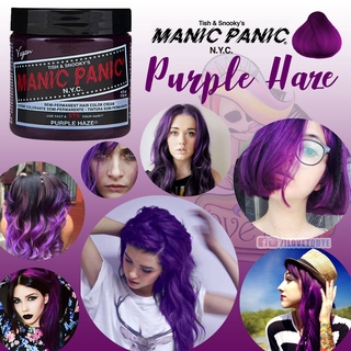 Purple Haze • Manic Panic Semi-Permanent Purple Hair Dye - ilovetodye