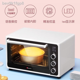 ✸☇☸Haishi i3 enamel household baking mini electric oven small 32L large capacity multifunctional int