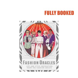 Fashion Oracles: Life and Style Inspiration from the Fashion Greats (Cards) by Camilla Morton (1)