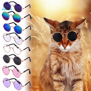 ML| Cute Funny Cat Dog Sunglasses Pet Cool Eyewear Puppy Photo Props Teacher Bachelor Cosplay