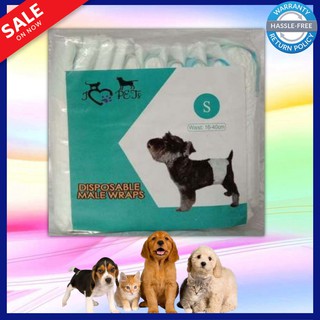 10 PCS SMALL Dog Male Disposable Diapers (Wrap Around / Belly Band)