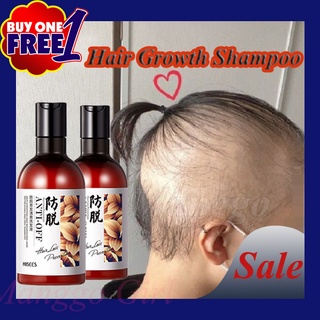 【Buy 1 Take 1】HISEES Anti Hair Loss Shampoo Hair Growth Shampoo 250ml (1)