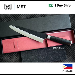 Professional Chef Knife 8.5 Inch Japanese Chef knife (1)