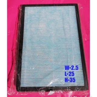 FILTER FOR AIR PURIFIER WITH UV