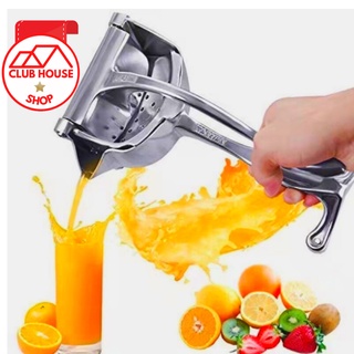 Aluminum Alloy Handy Fruit Manual Juicer, Juicer Fruit Presser, Juicer Extractor, Lemon Juice