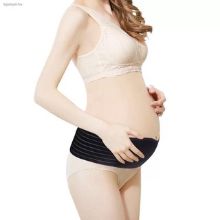 Maternity underwear◘㍿✲✜Bty Maternity Belt Abdominal Binder Lower Back Pelvic Support (1)
