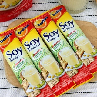 food❃▤✇EGOS Imported Food Thailand Awatian Soy Milk Instant High Calcium Milk Powder For Breakfast (3)