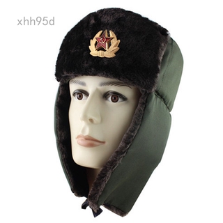 Xhh95d Soviet ushanka, Russian fur hat + Badge, USSR army soldier winter caps