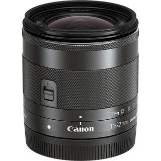 Canon EF-M 11-22mm f/4-5.6 IS STM Lens (1)