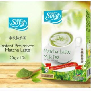 AUTHENTIC MATCHA LATTE Sun Soya Green tea