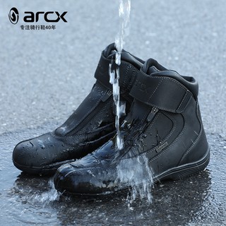 ARCX Motorcycle waterproof Cow Leather Boots moto Racing riding shoes Motorbike Cruiser Touring Chopper Protective Gear Motorcycle boots
