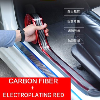 Carbon fiber & electroplating red Car Stickers 5D Carbon Fiber Rubber Styling Door Protector