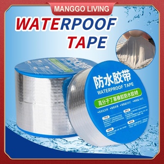 Aluminum Foil Tape Butyl Waterproof Tape Repair Wall Leak Repair Crack Roof Leakproof Sticker
