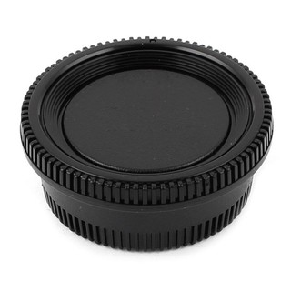 Black Plastic Camera Body Cover + Rear Lens Cap for Nikon Digital SLR (1)
