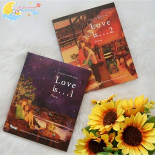 LOVE IS IN SMALL THINGS Complete Set Book 1 & 2 by Puuung - ON-HAND English Translation (2)