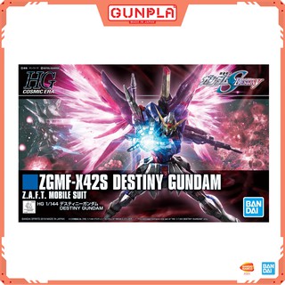 Gundam HG 1/144 ZGMF-X42S Destiny Gundam (GunPla) (1)