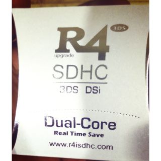 R4i SDHC Dual core for Nintendo DS