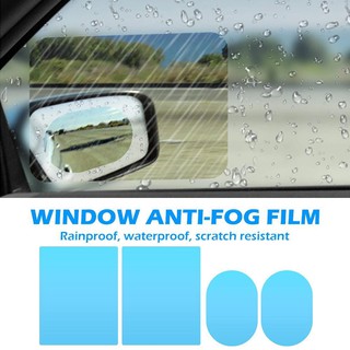1set(2pcs) Anti Fog Rainproof Rear View Protective Film