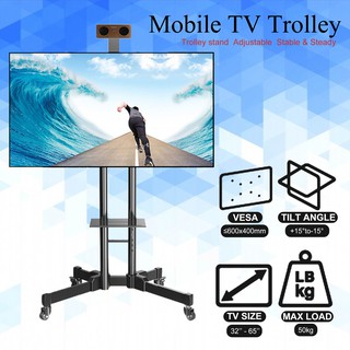TV Stand Mobile Cart Portable Mobile TV Stand Movable LCD LED Tripod TV Trolley Stand Bracket 32" To