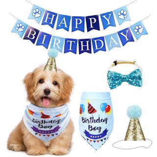 Pet Theme Party Needs Triangle Towel+Hat+Collar Dog Paw Happy Birthday Banner Flag Party Decoration (2)