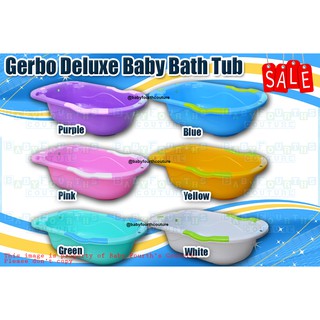 COD Gerbo Deluxe Baby Bath Tub with Anti Slip Handle (1)