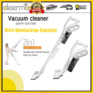 Deerma DX700 2-in-1 Vertical Hand-held Vacuum Cleaner for home portable Vacum Ultra Quiet