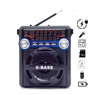 Rechargeable AM/FM Radio USB/SD/TF MP3 px-299led