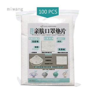 Disposable Face M.a.s.k Filter Pads Non-Woven Anti-dust Filter Gasket (1)