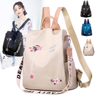 Womens Fashion Embroidery Backpacks Floral Bag Casual Travel Backpack School Bag