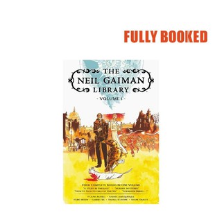 The Neil Gaiman Library, Vol. 1 (Hardcover) by Neil Gaiman
