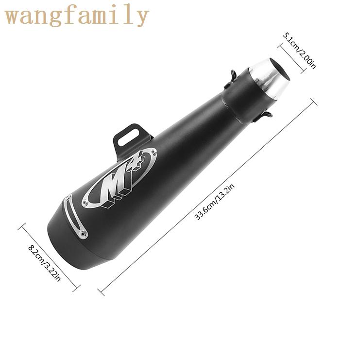 WF Universal 51mm Motorcycle Exhaust Escape Muffler Pipe (2)