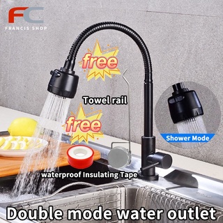 【Come With Gift】FC TAIWAN SUS304 Stainless Steel 360° Flexible Single Cold Black kitchen Faucet