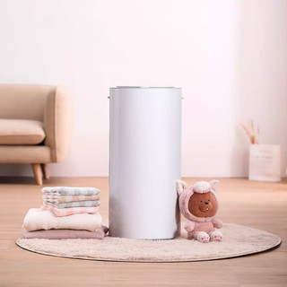 Xiaomi Xiaolang Sterilization Dryer smart Underwear Baby Clothes Large Capacity 35L