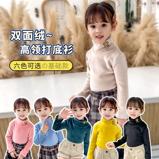 MK Children's Clothes Girls Sweater Double-Sided Velvet Smiley Turtleneck