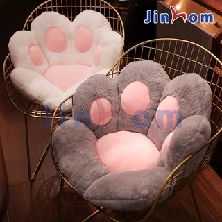 Jinhaima Cute Cat Paw Shape Lazy Sofa Office Seat Chair Cushion Cozy Warm Seat Pillow For Home