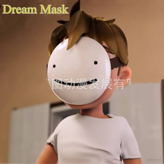Minecraft Dream SMP Mask Party Decorations Cosplay Halloween Party Supplies Kids Gifts Party Needs Live Photo Props Party Needs