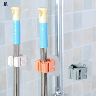 mop∈Wall Mounted Mop Holder Brush Broom Hanger Umbrella Clip Bathroom Storage Rack