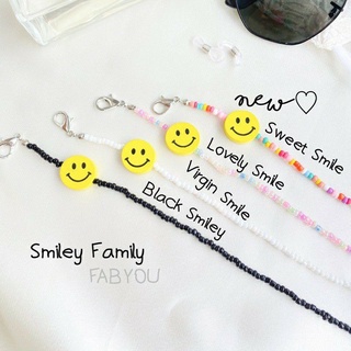 【Ready Stock】❄✧Face MASK CHAIN STRAP