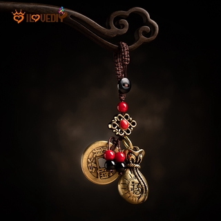 Women Men Classic Metal Keychain / Vintage Brass Money Bag Keychain Pendant Handmade Rope Lucky Feng Shui Hanging Jewelry Ancient Five Emperors Coins / Car Keyring / Key Chains Accessories