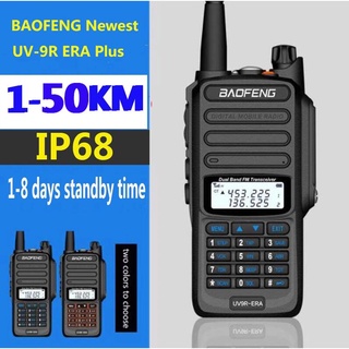 NEW 2021 baofeng uv-9r ERA plus IP68 waterproof walkie talkie long range 30km car cb ham radio hf